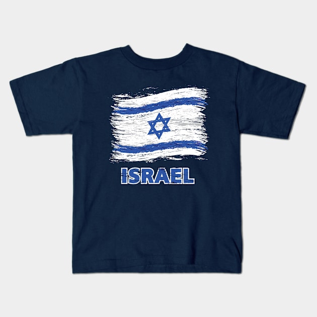 Israel Kids T-Shirt by Beja